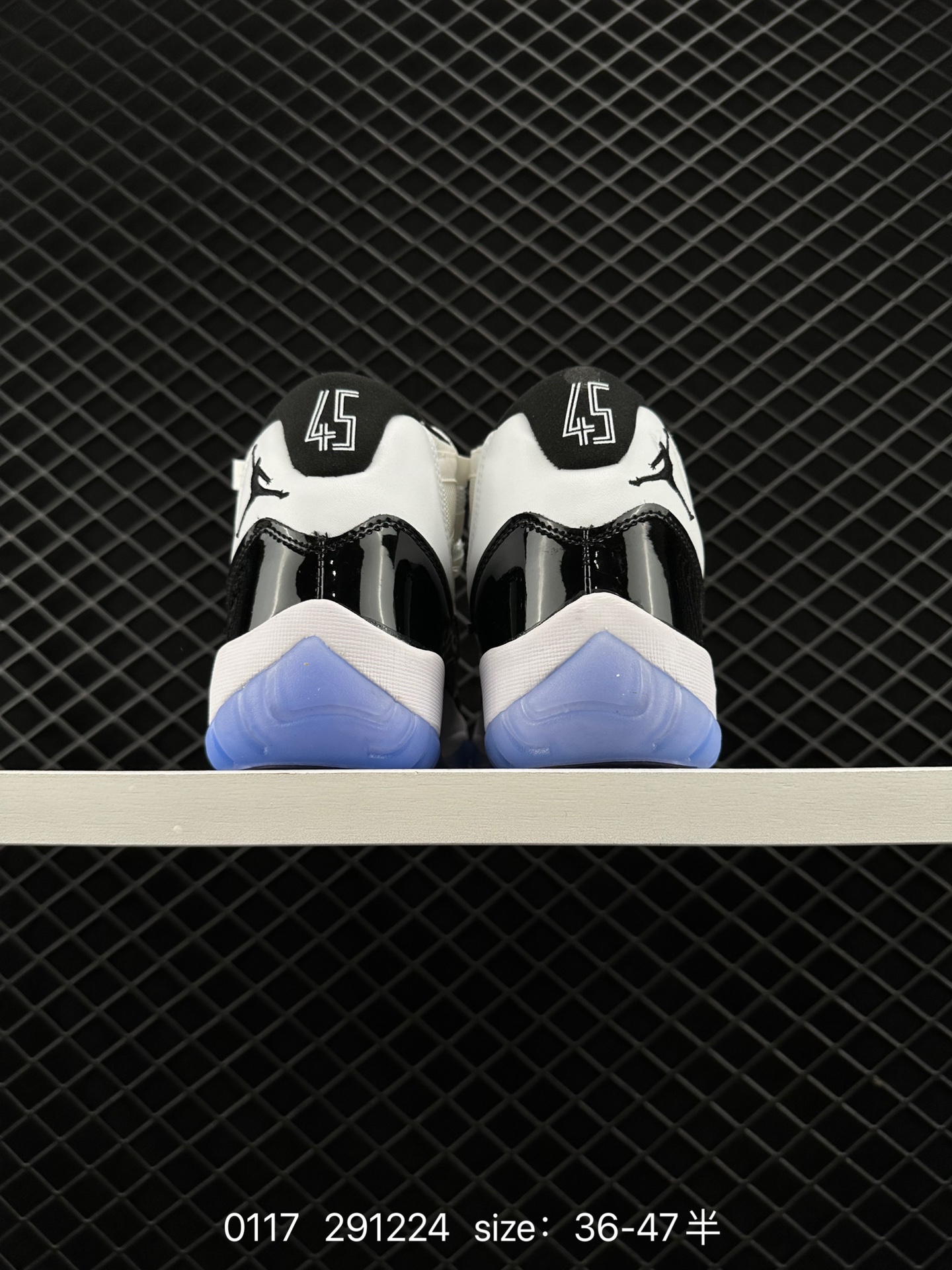 Nike Air Jordan 11 Retro